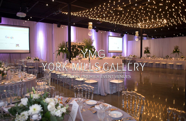 York Mills Gallery